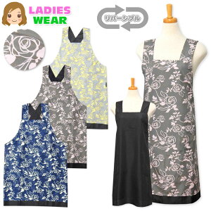 �y���������z�w�l ���f�B�[�X ���o�[�V�u�� �G�v���� �}�C�N���s�[�`�f�� ���N���X�Ђ����� �o���� ���n �|�P�b�g�t�� sl-0326�y���[���֑Ή��z