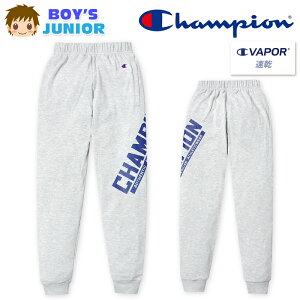 yzj WjA z O pc Champion/`sI XEFbg  W[W EGXgS {gX q j̎q 140cm 150cm 160cm td-0826a-gyy[֑Ήz