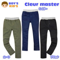 楽天市場】cleur master パンツの通販 