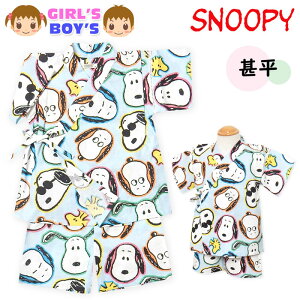 yzj  xr[ r Xk[s[ ㉺gZbg 100  xr[ j̎q ̎q 80cm 90cm 95cm iw-1127b-sxy[֑Ήz