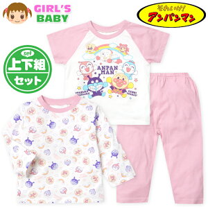 yz xr[ Ap}   2gbvX pW} Ap} ㉺g 100 V }`tpc l[^O 80cm 90cm 95cm iw-1227a-pky[֑Ήz