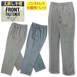 yzam Y 䒼sv Xg[g pc p W[W _{[jbg Ot@Xi[ EGXgS VjA {gX M L LL 3L ks-0027y[֑Ήz