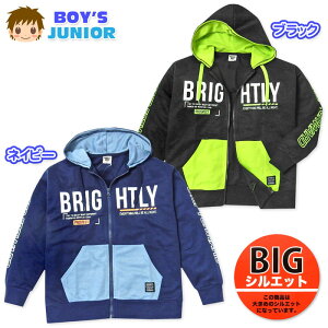 yzj WjA |`f tWbv p[J[ WPbg AE^[ BIGVGbg q j̎q 140cm 150cm 160cm nw-0827y[֑Ήz