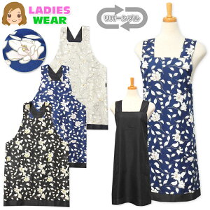 �y���������z�w�l ���f�B�[�X ���o�[�V�u�� �G�v���� �}�C�N���s�[�`�f�� ���N���X�Ђ����� �o���� ���n �|�P�b�g�t�� sl-0327�y���[���֑Ή��z