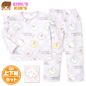   LbY jbgLg  pW} ӂ˂ ㉺g f ۉ t q ̎q td-0827 [֑Ή