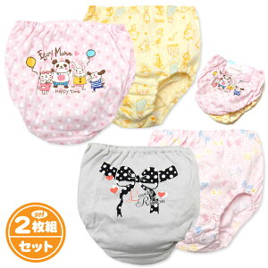 yz2gZbg  LbY V[c ȍ Aj} {  obNvg   Ci[ q ̎q 110cm 120cm 130cm yg-0327y[֑Ήz