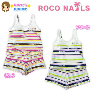 yzyzyWjAzys[XzyROCONAILSzRlC/JbvtS{[_[fUC Rrl]y140cmzy150cmzy160cmzy170cmz