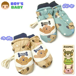 yzj xr[ ~g^  Xm[O[u Rt  {At[X f ʕ zFؑ xr[ j̎q 1-2 3-4 iw-0728y[֑Ήz