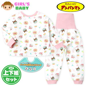 yz xr[ ǂO  pW} t Ap} ㉺g XX {̖100 l[^O 80cm 90cm 95cm iw-1228a-pky[֑Ήz