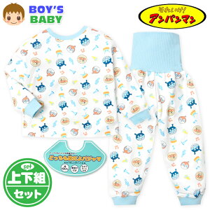 yzj xr[ ǂO  pW} t Ap} ㉺g XX {̖100 l[^O 80cm 90cm 95cm iw-1228b-sxy[֑Ήz