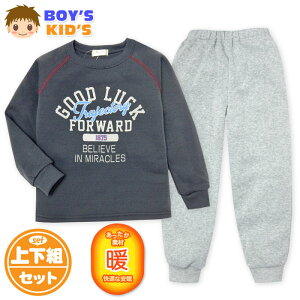 �y���������z�j�� �L�b�Y ���N�� ���� �p�W���} �㉺�g ���������f�� �X�E�F�b�g ���O���� ���S�v�����g �o�b�N�|�P�b�g �q���� �j�̎q 120cm 130cm my-0028c-cc�y���[���֑Ή��z
