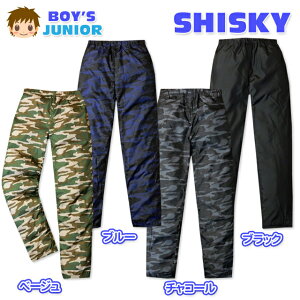 �q���� �j�̎q �����O �p���c SHISKY �V�X�L�[ �{�g�� ���V���M�[�{�A ���ʕ� ���n �E�G�X�g�S�� �j�� �W���j�A 140cm 150cm