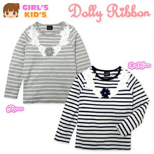 �y���������z�q���� ���̎q T�V���c ���� Dolly Ribbon �h�[���[���{�� �ԃ��[�X���� �{�[�_�[ ���� �L�b�Y 110cm 120cm 130cm�y���[���֑Ή��z