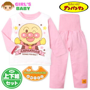 yz xr[ ڌjbg  pW} Ap} t ㉺g {̖100 }` O킩}[Nt l[^O 80cm 90cm 95cm iw-1229a-pky[֑Ήz