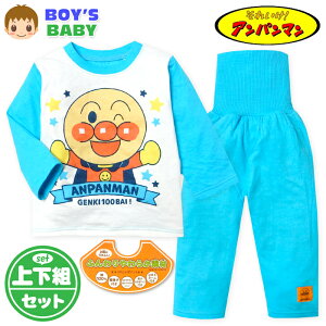 yzj xr[ ڌjbg  pW} Ap} t ㉺g {̖100 }` O킩}[Nt l[^O 80cm 90cm 95cm iw-1229b-sxy[֑Ήz