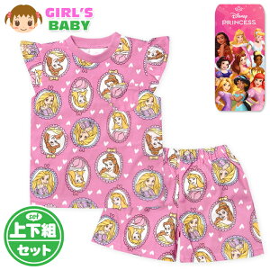 yz xr[ V  TVc X[c ㉺g fBYj[vZX V[gpc t  xr[ ̎q 80cm 90cm 95cm iw-1329a-pky[֑Ήz