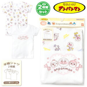 yz2gZbg  xr[ 100  Vc Ap} l[^Ot Ci[   ̎q 90cm 95cm iw-1429a-pky[֑Ήz