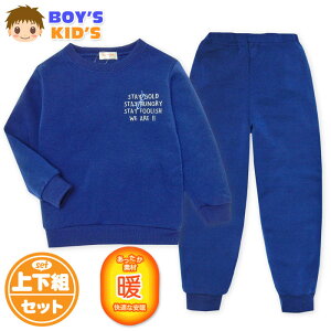 �y���������z�j�� �L�b�Y ���N�� ���� �p�W���} �㉺�g ���������f�� �X�E�F�b�g ���S���߂��˃v�����g �o�b�N�|�P�b�g �q���� �j�̎q 120cm 130cm my-0029c-nv�y���[���֑Ή��z