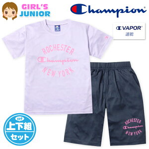 yz WjA z  TVcX[c ㉺g Champion/`sI n[tpc W[W bV q ̎q 140cm 150cm 160cm td-0929b-lvy[֑Ήz