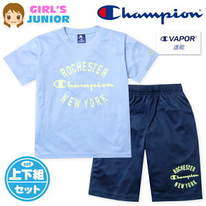 yz WjA z  TVcX[c ㉺g Champion/`sI n[tpc W[W bV q ̎q 140cm 150cm 160cm td-0929d-bly[֑Ήz