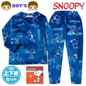 yzj LbY WjA tlf  pW} Xk[s[ ㉺g Ԃ ӂӂ  f ۉ  q j̎q 130cm 140cm 150cm yg-1729a-bl