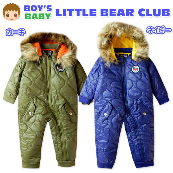 楽天市場】ベビー服 男の子 カバーオール ジャンプスーツ 長袖 LITTLE 