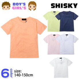 【送料無料】子供服 男の子 女の子 Tシャツ 半袖 SHISKY シスキー 無地 スラブ生地 Vネック 胸ポケット 男児 女児 ジュニア 140cm 150cm 160cm【メール便対応】