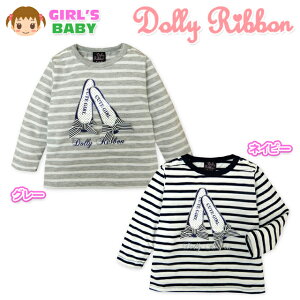 �y���������z�x�r�[�� ���̎q T�V���c DollyRibbon �h�[���[���{�� ���� �V���[�Y�v�����g �V�t�H���t�����ؑ� ���{������ �{�[�_�[�� �X�i�b�v�{�^���t ���� �x�r�[ 90cm 95cm�y���[���֑Ή��z