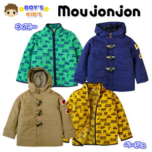 子供服 男の子 アウター フルジップジャケット 長袖 moujonjon ムージョンジョン 3WAY フリース インナー付き ワッペン装飾 男児 キッズ 100cm 110cm 120cm