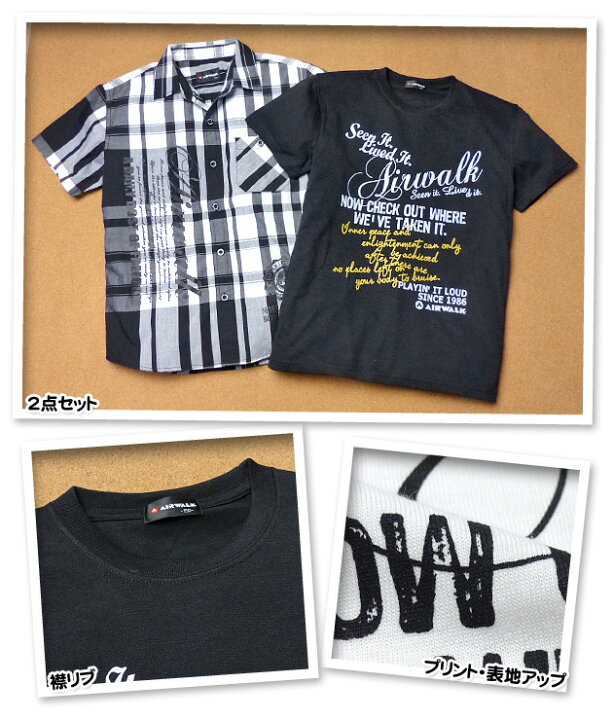 楽天市場】子供服 男の子 シャツ Tシャツ 半袖 AIRWALK エアウォーク 