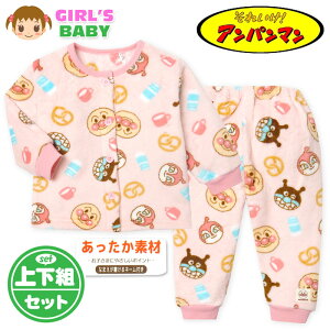 yz xr[ t[X  OJ pW} Ap} f ㉺g }` O킩}[Nt xr[ ̎q 80cm 90cm 95cm iw-0930a-pky[֑Ήz
