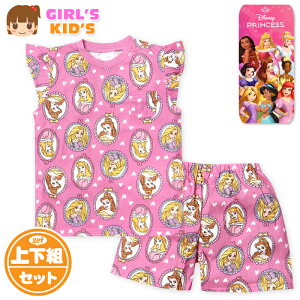 yz LbY V  TVc X[c ㉺g fBYj[vZX V[gpc t  q ̎q 110cm 120cm 130cm iw-1330a-pky[֑Ήz