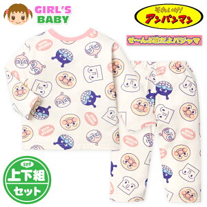 yz xr[ ԑO  pW} Ap} Z ㉺g jbgLg f ۉ 100 ̎q 80cm 90cm 95cm iw-1430a-pky[֑Ήz