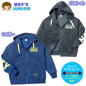 yzj WjA _{[jbg p[J[ WPbg tWbv AE^[ Xgb` Svg q j̎q 140cm 150cm 160cm nw-1230y[֑Ήz