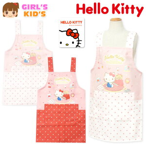 yz LbY H^ Gv Sanrio TI n[LeB {^ 2iK |Pbgt q ̎q 110cm 130cm sl-0430y[֑Ήz