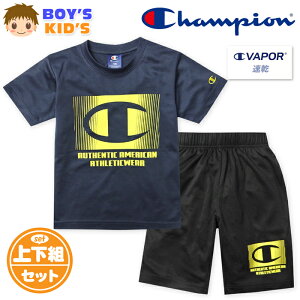 yzj LbY z  TVcX[c ㉺g Champion/`sI n[tpc W[W bV q j̎q 110cm 120cm 130cm td-0930c-ccy[֑Ήz