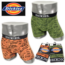 【送料無料】紳士 メンズ ボクサー パンツ Dickies/ディッキーズ 前閉じ 綿混 迷彩柄 伸縮性 アンダーウェア インナー 肌着 下着 M L LL yg-1130【メール便対応】