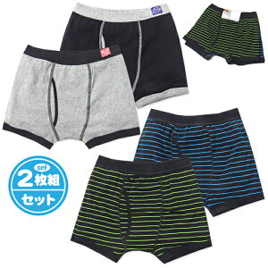 yz2gZbg j LbY WjA {NT[ u[t OJ {̖100 l[^O   Ci[ pc 130cm 140cm 150cm 160cm yg-2530y[֑Ήz