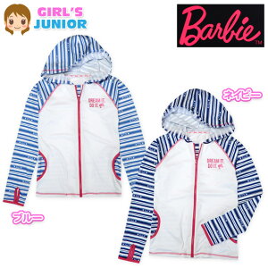 �y���������z�q�� ���b�V���K�[�h ���� ���� �X�C���E�G�A ���̎q Barbie �o�[�r�[ �t���W�b�v �p�[�J�[ UV�J�b�g �X�g���C�v �����v�����g ���� �W���j�A 140cm 150cm 160cm�y���[���֑Ή��z