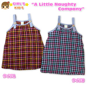 yzyLbYzA Little Naughty Company `FbN|Pbgt K[[fރ`jbNsy100cmzy110cmzy120cmzy130cmzy[֑Ήz