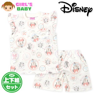 yz xr[ V  TVc X[c ㉺g ~j[ V[gpc t  xr[ ̎q 80cm 90cm 95cm iw-1331a-cry[֑Ήz