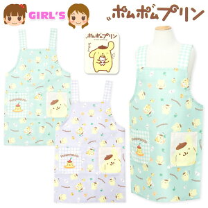 yz LbY WjA H^ Gv Sanrio TI ||v {^ 2iK |Pbgt q ̎q 130cm 150cm sl-0431y[֑Ήz