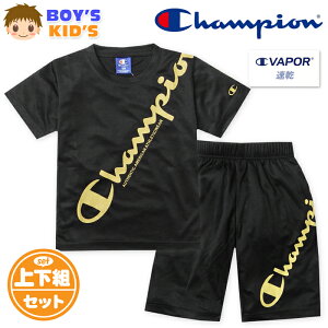 yzj LbY z  TVcX[c ㉺g Champion/`sI n[tpc W[W bV q j̎q 110cm 120cm 130cm td-0931c-bky[֑Ήz