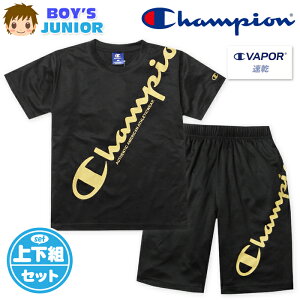 yzj WjA z  TVcX[c ㉺g Champion/`sI n[tpc W[W bV q j̎q 140cm 150cm 160cm td-0931d-bky[֑Ήz