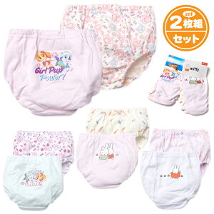 yz2gZbg  LbY V[c 100 pEEpg[ miffy ~btB[   Ci[ q ̎q 100cm 110cm 120cm 130cm yg-3131y[֑Ήz