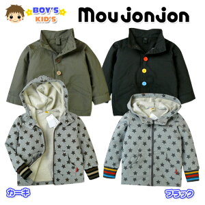 q j̎q AE^[ WPbg  moujonjon [WW 3WAY   Ci[t j LbY 100cm 110cm 120cm