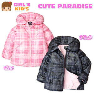 q ̎q AE^[ tWbv WPbg  t[X `FbN V[O ShJ  LbY 100cm 110cm 120cm 130cm