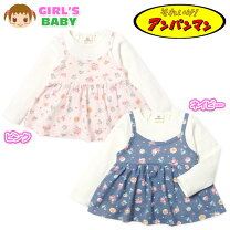 楽天市場】95センチ 女の子 服（対象（性別/子供）女の子（ベビー 