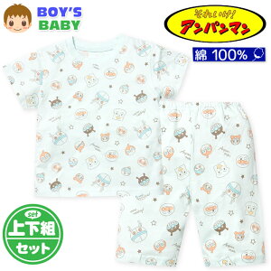 yzj xr[ 100  pW} Ap} ㉺g n[tpc  ҏ[ l[^O j̎q 80cm 90cm 95cm iw-1133c-sxy[֑Ήz