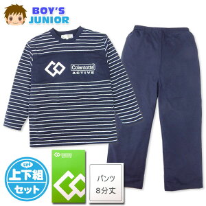 �y���������z�j�� �W���j�A ���� �p�W���} �㉺�g �{�[�_�[�� �V���f�� 8����p���c �E�G�X�g�S����֌��t�� �q���� �j�̎q 140cm 150cm 160cm td-0033b�y���[���֑Ή��z